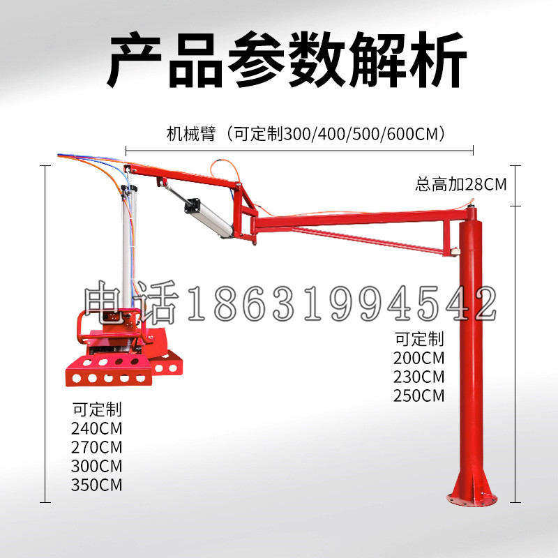 赛罕区schunk机械抓手DPZ-plus系列1321292 DPZ-plus 40-AS-V