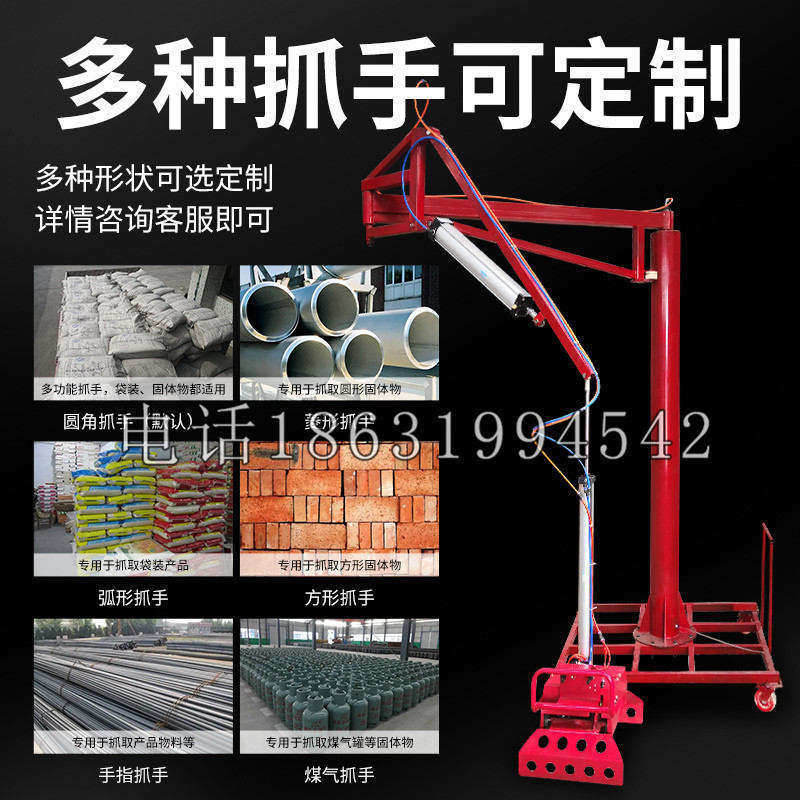 赛罕区schunk气缸|德国schunk机械抓手1315983|DPG-PLUS 80-1-AS代理商