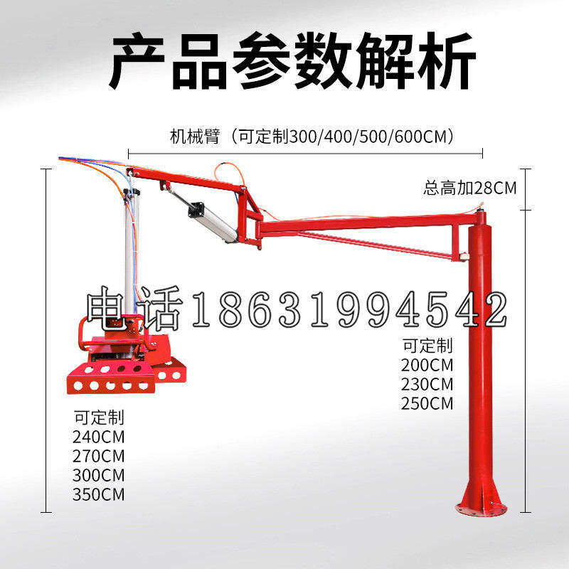 赛罕区schunk雄克机械抓手PGN-plus系列0372092|PGN-plus 64-1-AS-KVZ